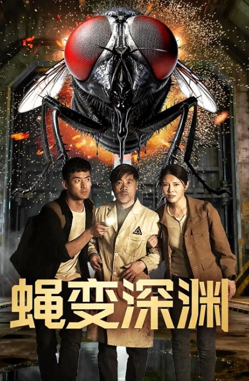 可爱学生楼梯间爆操内射好刺激 - 卧槽色