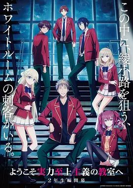 色魔老师在学生面前打飞机诱奸学生，处女学生第一次吃鸡吧，足交，舔学生脚丫 - 卧槽色