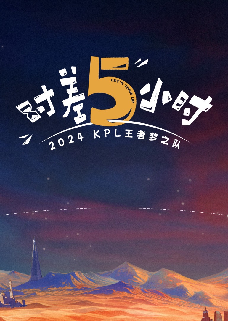 女痴汉的跳蛋诱惑 - 卧槽色