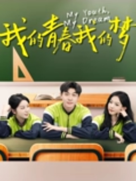 不怀好意的精壮小伙暗藏设备偷录和极品女友啪啪全过程 - 卧槽色