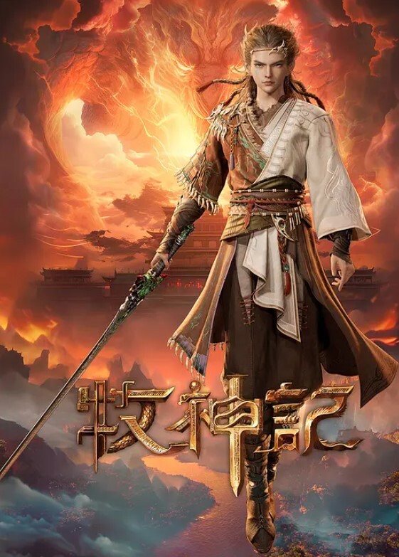 无毛骚逼让我摩擦喷浆哦 - 卧槽色