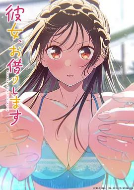 【原创】特意来帮我泄欲的女网友 猛干骚穴 淫叫不断 - 卧槽色