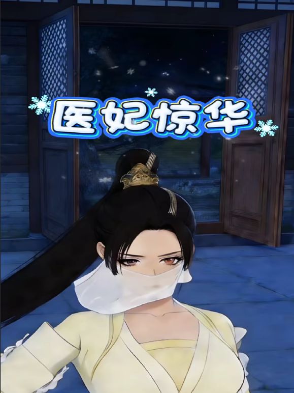 熟女被强迫灌肠 2 - 卧槽色