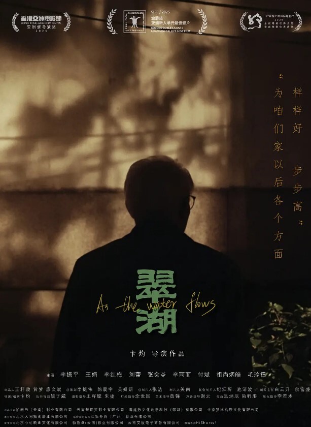 美乳.人妻在老.公洗澡.时被他上司抽.插狂 - 卧槽色