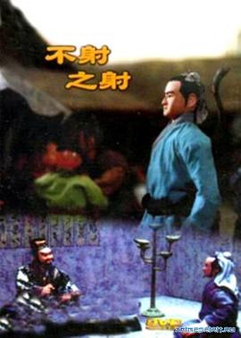 青青草视频在线观看3 - 卧槽色