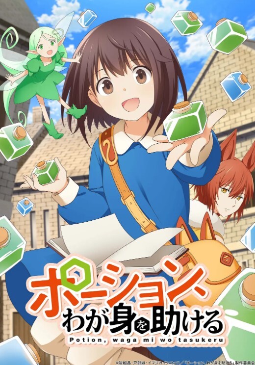 家庭乱伦系列，一起服务丈母娘 - 卧槽色