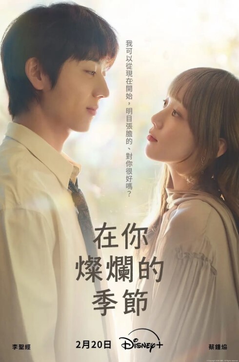 广州捡尸网传广州一女子被捡尸车震后丢在路上看样子姿势真不差就这么丢路上了 - 卧槽色