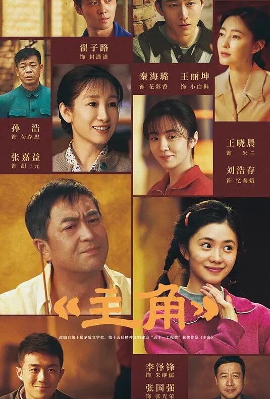 情趣制服女神诱惑颜射 - 卧槽色