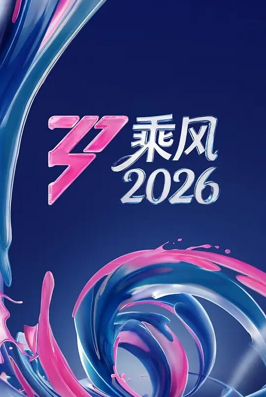 「撸点极高」清纯御姐的肉感黑丝美腿 - 卧槽色