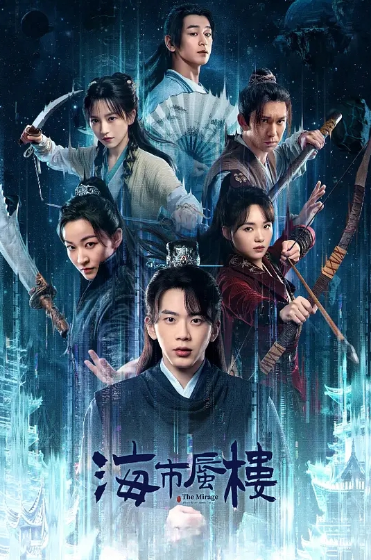 清纯无敌美少女我就是呜崽酱1 - 卧槽色
