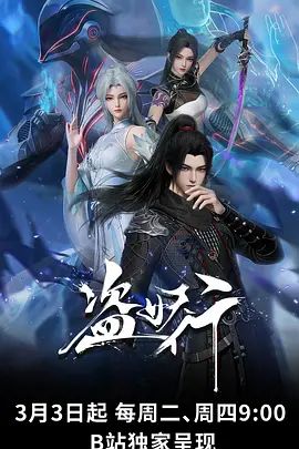 新春特播短剧-再见贱人4之我不绿了EP01 - 卧槽色