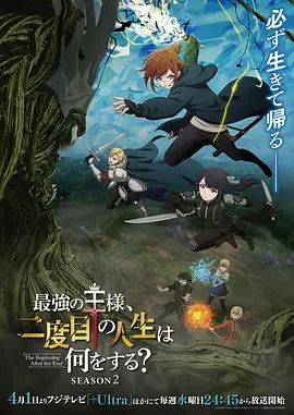 ✅超嫩清纯小母狗『你也叫糯糯嘛』小豆豆流了好多淫水 被爸爸被狠狠的后入 就算被插的浑身抽搐 也离不开的感觉 - 卧槽色