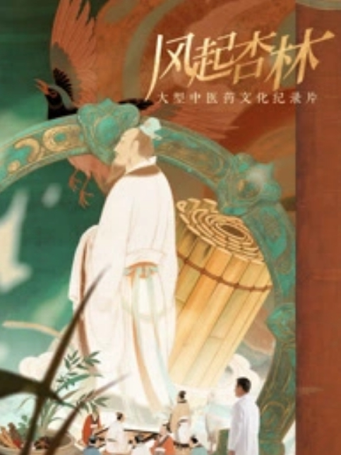 最好的时刻视频 - 卧槽色
