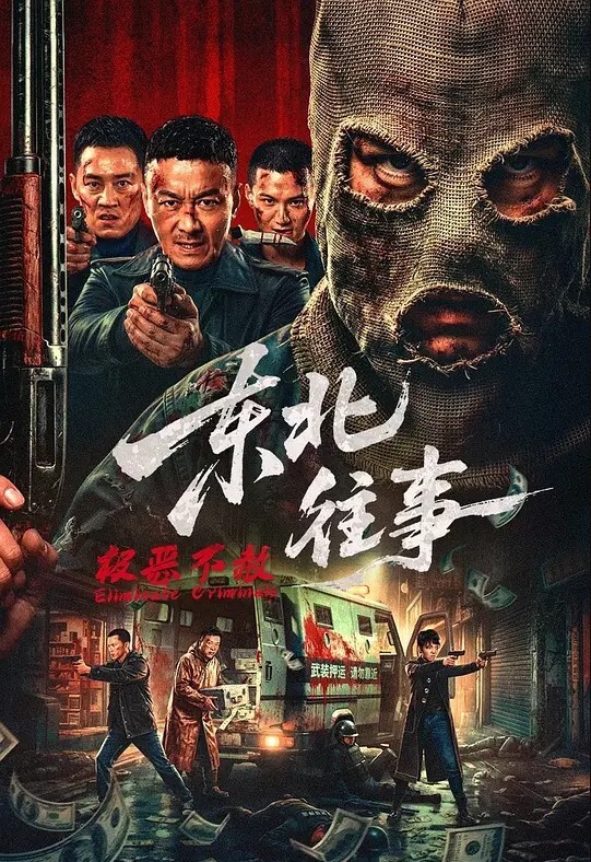 程序员的周末加班惊喜公厕偶遇全裸女神男厕所里草的她忍不住的呻吟 - 卧槽色
