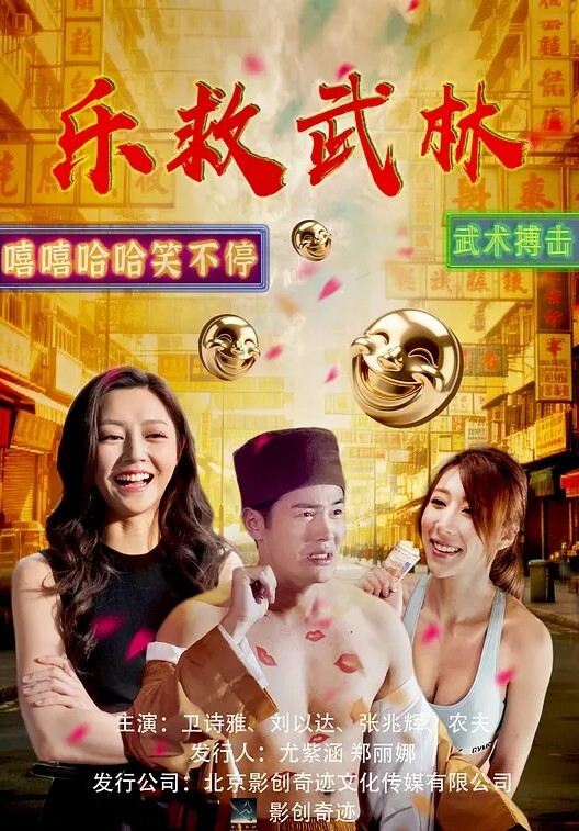 明天必须把屋子修好奖励就是和性感房产中介干上一炮来自片商PROPERTYSEX【PropertySex】 - 卧槽色