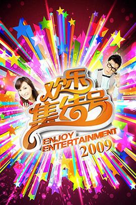 干b视频 - 卧槽色