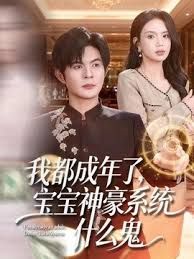 不输明星的顶级尤物女神【乖乖】美到窒息！撸个不停绝对是一等一的顶级货色，真想把这个男的踹开换我来干 (1) - 卧槽色