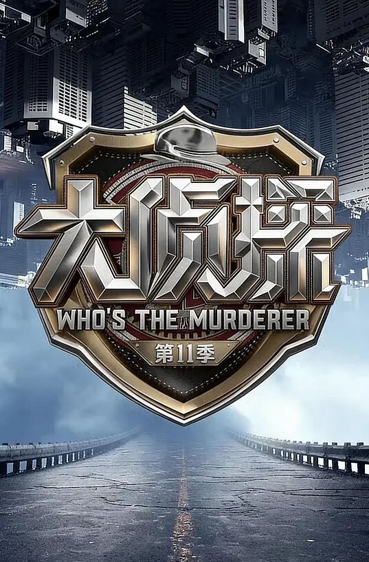 私拍泄密海口希尔顿酒店曹艳芳被酒店经理PUA值班期间遭凌辱 - 卧槽色