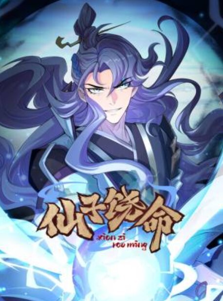 小情人宾馆开房内射 - 卧槽色