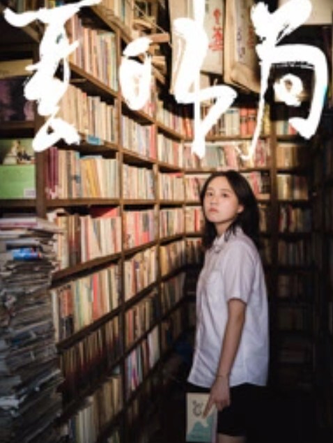【性爱泄密流出】同学聚会后把当年的校花带回酒店啪啪 - 卧槽色