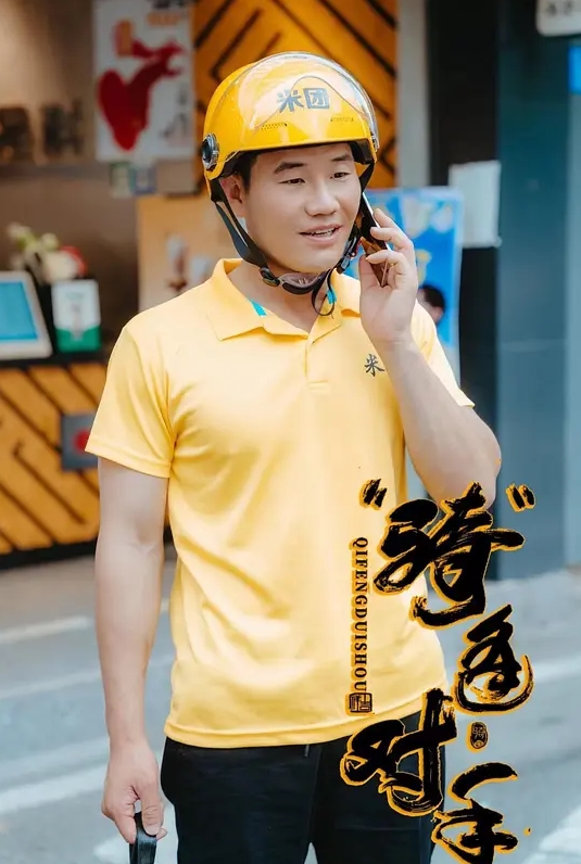 RBK-085 供品死亡遊戲 悲傷的鬱勃起 宮西光 - 卧槽色