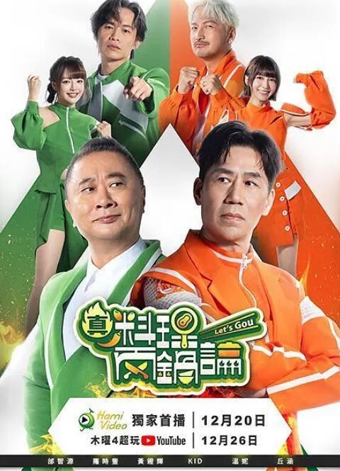 人妻蜜与肉2 - 卧槽色