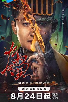 500精品福利 - 卧槽色