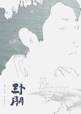【国产人兽】骚妇寂寞直播重口人兽交 - 卧槽色