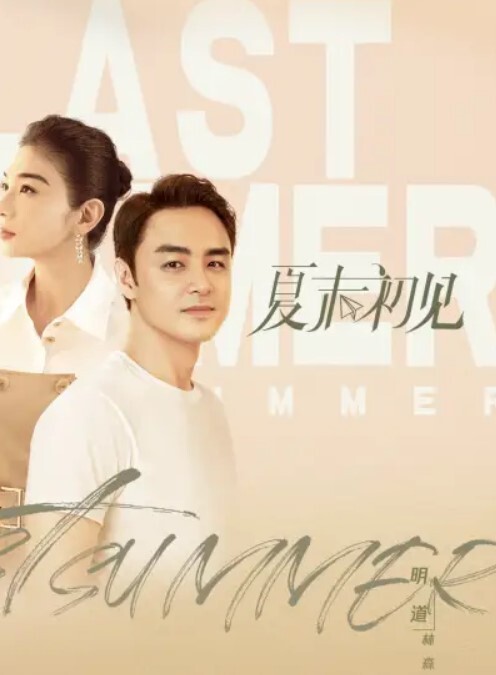 真实换妻大乱交_有说有笑交流换妻经验感觉这波换妻太亏了新婚妻子被别人操 - 卧槽色