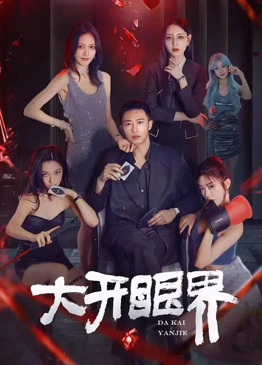 91大屌猛男体验头牌女技师全套服务 - 卧槽色