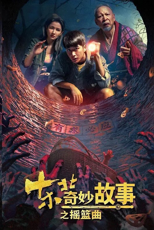 萝莉反差婊露出萝莉骚逼 - 卧槽色