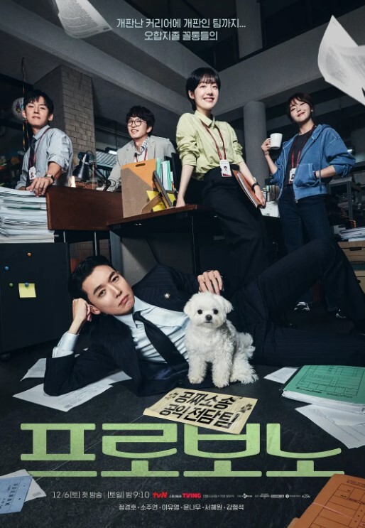 DOM大神TROPICALFISH模特级性奴各种玩肏剧情表演 - 卧槽色