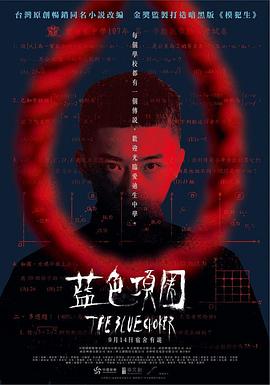 黄色啪啪视频 - 卧槽色
