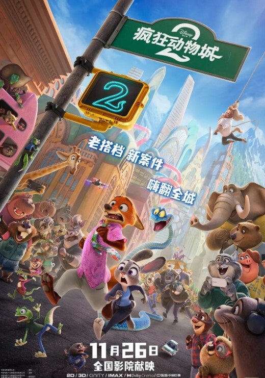 20205472134用户上传厕所偷拍系列四 - 卧槽色
