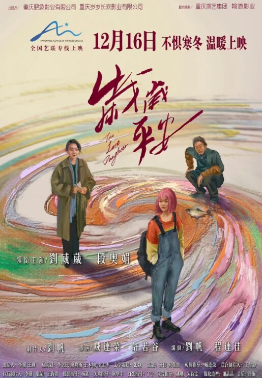你好贵宾9527技师热情为你服务小伙去水疗休闲中心按摩舒通经络 - 卧槽色