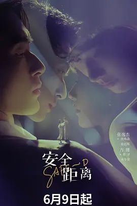 12-31新片速递❤️探花小浪3000块约炮高颜值兼职小姐姐口活卖力换上黑丝一顿爆操 - 卧槽色