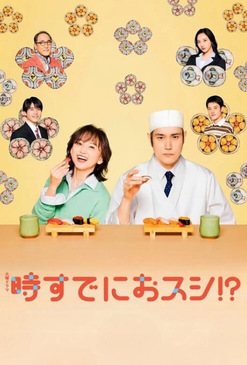 生吃萝莉Re懒趴趴的人1 - 卧槽色