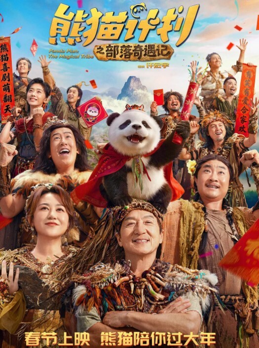 网络摄像头远程遥控偷拍夫妻晚上过性生活家里养的小狗也过来观战页 - 卧槽色
