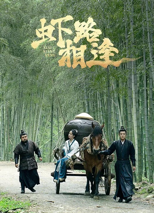 没钱还债只能肉偿还了 - 卧槽色