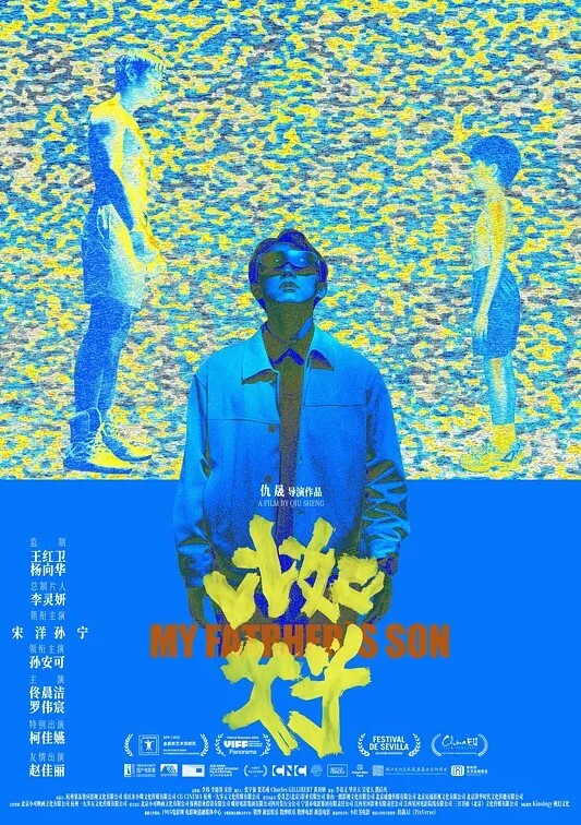 浆果儿裸体问路 - 卧槽色