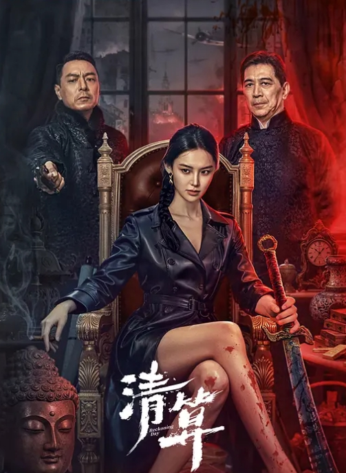 VAM 骑乘舞啪 - 卧槽色