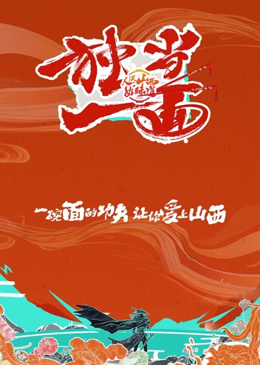 商场女厕全景多角度偷拍短裤美女的极品小嫩鲍 - 卧槽色