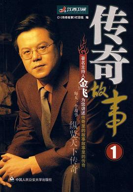 午夜免费伦理 - 卧槽色