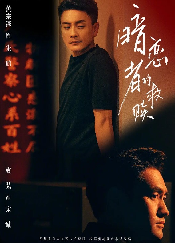 泄密流出大学生和辅导员开房猥琐辅导员诱骗少女边吃鸡边接电话 - 卧槽色