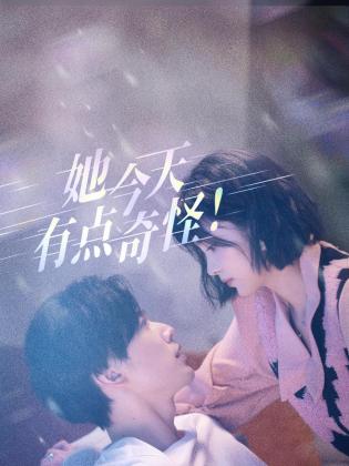 青青草华人在线观看 - 卧槽色