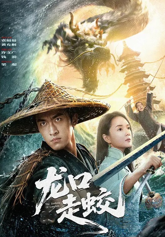 吃瓜女主播发大水啦我的天 - 卧槽色