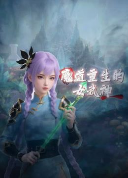 最新富二代真实约炮【fKabuto】万元包月的大二女学生，完美露脸，极品美乳，床上反差感清纯小美女一个 (1) - 卧槽色