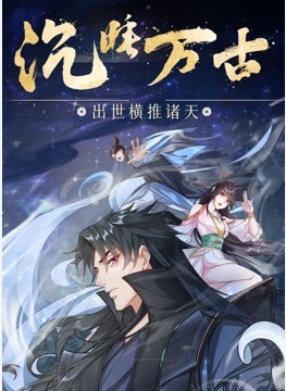 极品巨乳炮友从床上干到浴室 - 卧槽色