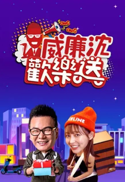 在KTV脱裤子让公主口交，然后带回酒店爆操 - 卧槽色