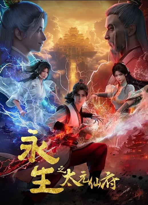 巫师-Ciri深深地吞下了巨大的futa鸡巴球CiriintroubleII-Preview - 卧槽色
